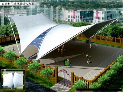 華北科技學院網球場膜結構